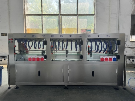 Automatic Glass Bottle Dryer