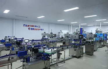 Qingzhou Mingfeng Packaging Machinery Co., Ltd