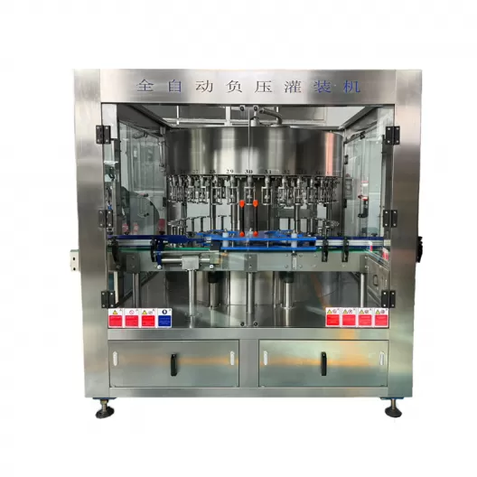 Automatic rotary negative pressure filling machine