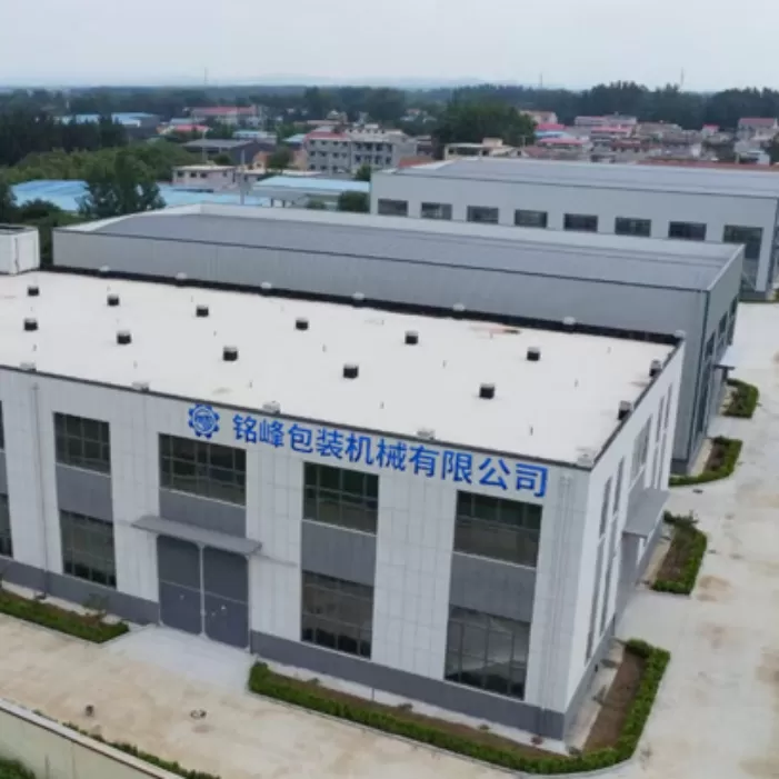 Qingzhou Mingfeng Packaging Machinery Co., Ltd