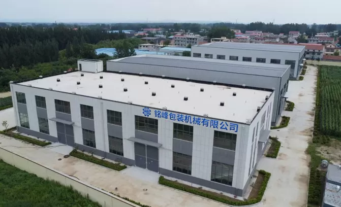 Qingzhou Mingfeng Packaging Machinery Co., Ltd